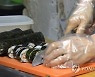 김밥 40줄 예약 뒤 안 나타나 주인 울린 '노쇼' 50대..약식기소
