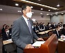 [2022 국정감사]송호섭 스타벅스 대표 "서머캐리백 피해보상 최선"
