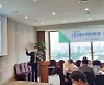 IPO 가뭄에도..에스비비테크 "공모가 최상단" 수요예측 경쟁률 1644:1