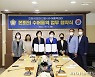 안양시의회 '본회의 수어통역' 업무협약 체결