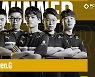 PCS7 아시아 1주 차, 젠지 4치킨 128포인트로 1위 등극