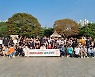 위메이드플레이, 구성원과 '플로깅' 개최..친목 다지고 환경보호 동참