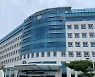 신도 상습성폭행 혐의 JMS 총재 정명석 구속