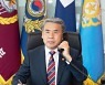 한·미 국방장관 통화.."북한 탄도미사일 대응 논의"