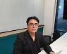 [아이엠(I'M)] 이재열 버츄어라이브 대표 "미용시장 구인구직·K뷰티 체험관광 플랫폼 도약"