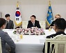 尹, 뉴욕 불발 '중기·스타트업'과 회동.."제가 여러분의 세일즈맨"