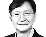 대학은 혁신생태계 엔진,정부는 관리자 아닌 후원자 돼야 [유홍림의 퍼스펙티브]