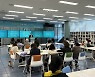 서경대학교, 「2022년 인생나눔교실(수도권)」 인생삼모작 인생나눔학교 '네트워킹 데이' 성료