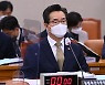 치킨값 3만원 적정하다는 업체..농식품장관 "너무 비싸다"