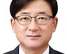 강인석 전북일보 편집국장