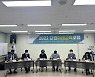 "초등 이전부터 기초학력 지원..장기적 관점 AI 인재 양성을"