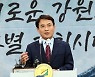 나이스신평, 강원중도개발 회생신청 결정에.."시장 우려 키워"