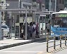 제주 '버스 준공영제 5년' 재정 악화 일로.."대폭 손질 불가피"