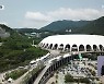 BTS 콘서트 교통 대책..차량 도심 진입 제한
