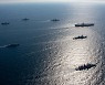 美태평양함대, '일본해' 아닌 '동해·한반도 동쪽 수역' 표기