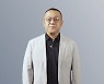 백영재 필립모리스 대표 "'담배연기 없는 미래' 위해 노력"