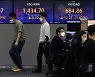 코스피, 외인 '사자'에 모처럼 2.5% 상승 마감.. 2200선 회복