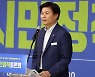 尹 풍자만화 '윤석열차' 논란에 조용익 부천시장 "풍자는 창작의 기본"