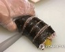 김밥 40줄 주문 후 잠적..사장님 울린 '노쇼男' 결국