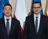 구광모 LG 회장, 폴란드 총리 예방..'부산엑스포' 지지 요청