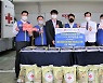 충렬로타리, 범죄피해자에 쌀 기부