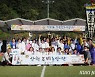 삼척조비농악단, 제29회 강원민속예술축제서 최우수상·지도상 수상