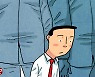 소규모 사업장 노동자·비정규직 44% "빨간 날에도 일해"