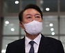 尹대통령, 北미사일에 "NSC 개최"..감사원 조사엔 "일반적 원칙"