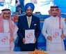사우디 '네옴시티' 2029년 동계아시안게임 개최지 선정