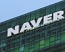 Naver to buy U.S. online secondhand marketplace Poshmark for $1.6 bn