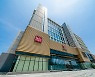 Lotte Duty Free readying to open first inner city duty-free store in Vietnam in Da Nang