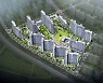서한, '오송역 서한이다음 노블리스' 전 세대 100% 계약 완료