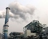 Korean state power suppliers' debt issues snowball amid soaring coal costs