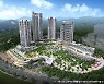 롯데건설, 하반기 울산서 수요자 요구 반영한 생활숙박시설 공급