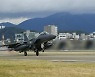 [포토] 北 도발에 출격하는 F-15K