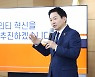'타다금지'→규제완화 전환.. "연말까지 택시 공급 3000대 늘 것"
