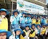 중흥그룹-대우건설, 합병 후 첫 합동 봉사활동
