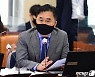 국조실 '론스타·김건희' 대응 문건 작성 ..野 "유출 경위 확인해야"