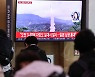 한미 국방장관, 北 IRBM 대응 방안 논의 위해 통화 예정
