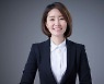 대마 재배 면적 축구장 715개 크기.."관리·감독 강화해야"