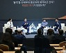 최민호 세종시장 "전통·현대 어우러진 품격있는 세종 만들 것"