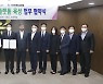 천안시 성성호수공원 "복합문화예술공간으로 거듭난다"