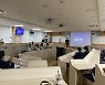 [교육소식] 한밭대·한남대, 산학 연계 마케팅 프로젝트 발표회 등
