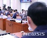 국감 2일차..여야, '文·尹 정쟁 총력전' 올인