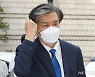 조국 "정경심 형집행정지 결정에 감사..SNS 접겠다"