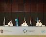 두바이 '세계녹색경제정상회의'서 녹색 경제 위한 글로벌 연합 출범