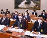 가격 인상·수입산 쌀 사용..국감장 선 식품업계 수장들