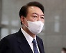 윤대통령 "북한, 유엔 규범 위반..한미일 안보협력 강화"