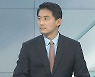 [뉴스프라임] 北, IRBM 발사로 도발수위 높여..한반도 정세는?