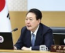 윤대통령, 원희룡에 "1기 신도시 선도지구, 실질대책 추진" 지시